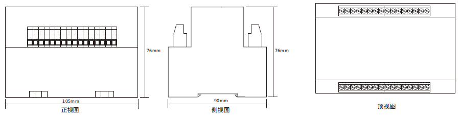 JSW-31導(dǎo)軌安裝結(jié)構(gòu)外形尺寸