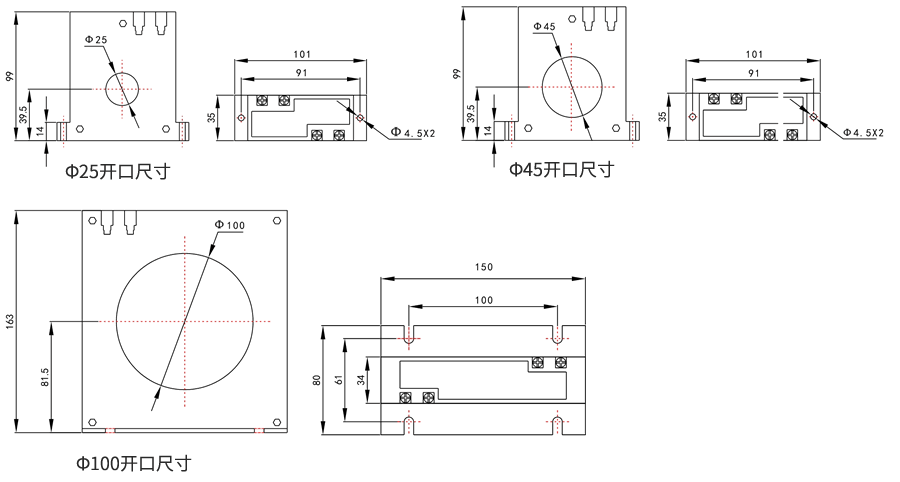 零序電流互感器外形及安裝尺寸圖