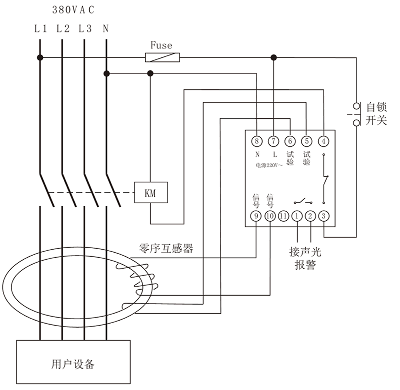 JD3-40/233漏電繼電器典型應用接線圖