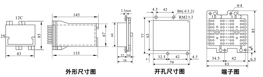 DZ-700E/2203板前接線安裝尺寸圖