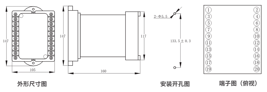 JZS-7/262凸出式板前接線外形尺寸和安裝尺寸圖