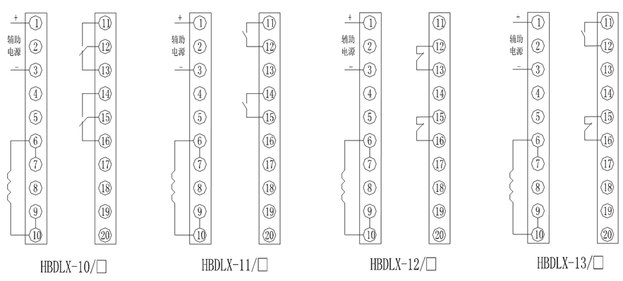 HBDLX-12/3內部接線圖