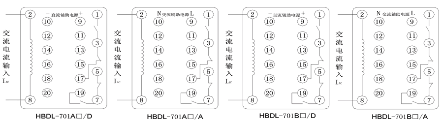 HBDL-701B1/A內部接線圖