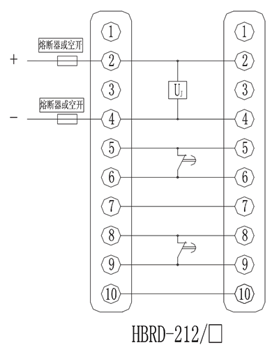 HBRD-212/6內(nèi)部接線(xiàn)圖