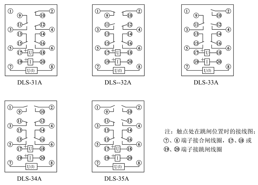 DLS-34A內部接線圖