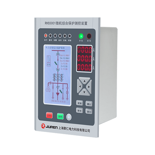RHS5001微機(jī)綜合保護(hù)測(cè)控裝置產(chǎn)品介紹